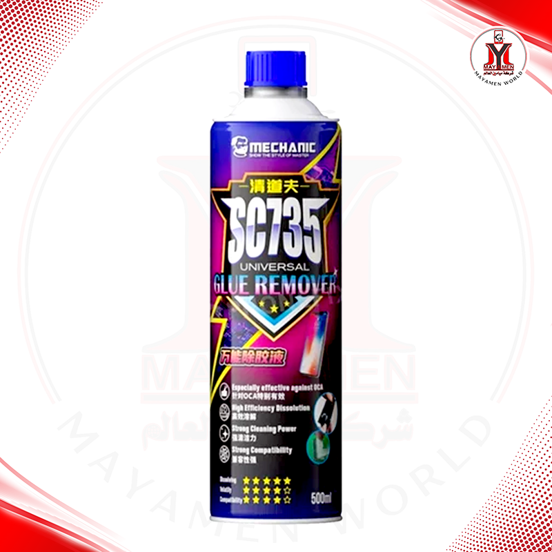 محلول تنظيف وازالة صمغ فريم الشاشة MCN-SC735-500ML